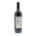 Senorio de Barahonda Barrica Monastrell-Syrah 2010 Back Bottle Shot