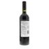 Vinos Sin-Ley Monastrell 2011 Back Bottle Shot