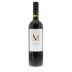 Vinos Sin-Ley Monastrell 2011 Front Bottle Shot