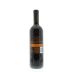 Banfi Col di Sasso 2011 Back Bottle Shot