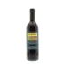 Banfi Col di Sasso 2011 Front Bottle Shot