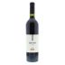 Septima Malbec 2011 Front Bottle Shot