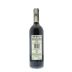 Conti Costanti Brunello di Montalcino 2007 Back Bottle Shot