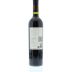 Bodega Norton Reserva Malbec 2010 Back Bottle Shot