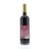 Carletto Ricco Rosso 2011 Back Bottle Shot