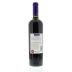 Santa Ema Select Terroir Carmenere 2010 Back Bottle Shot