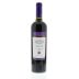 Santa Ema Select Terroir Carmenere 2010 Front Bottle Shot