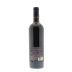 Lancaster Estate Cabernet Sauvignon 2009 Back Bottle Shot