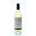 White Wedding II Proprietary White Blend Front Bottle Shot