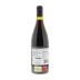 A Portela Mencia 2011 Back Bottle Shot