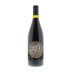 A Portela Mencia 2011 Front Bottle Shot