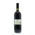 Tormaresca Negroamaro Salento Masseria Maime 2005 Back Bottle Shot