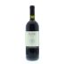 Tormaresca Negroamaro Salento Masseria Maime 2005 Front Bottle Shot