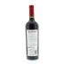 BenMarco Malbec 2011 Back Bottle Shot