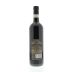 Friggiali Brunello di Montalcino 2007 Back Bottle Shot