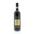 Friggiali Brunello di Montalcino 2007 Front Bottle Shot