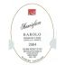 Mauro Sebaste Barolo Monvigliero 2004 Front Label