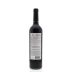 Achaval Ferrer Finca Bella Vista Malbec 2011 Back Bottle Shot