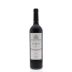 Achaval Ferrer Finca Bella Vista Malbec 2011 Front Bottle Shot