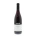 Gaja Barbaresco 2009 Front Bottle Shot