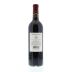 Chateau Lafite Rothschild Carruades de Lafite 2010 Back Bottle Shot