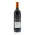 Chateau Barde-Haut 2010 Back Bottle Shot
