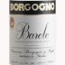Borgogno Barolo Riserva 1997 Front Label