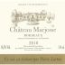 Chateau Marjosse 2010 Front Label