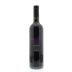 Vinosia Irpinia Aglianico 2009 Front Bottle Shot