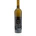 Fantinel Tenuta Sant'Helena Pinot Grigio 2010 Back Bottle Shot