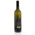 Vinosia Falanghina 2010 Back Bottle Shot