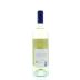 Sella & Mosca La Cala Vermentino 2011 Back Bottle Shot