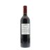 Chateau Pavie Macquin 2010 Back Bottle Shot