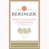 Beringer White Zinfandel/Chardonnay PVS 2011 Front Label