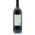 Sequoia Grove Cabernet Sauvignon (1.5 Liter Magnum) 2009 Back Bottle Shot