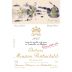 Chateau Mouton Rothschild (6 Liter Bottle) 2005 Front Label