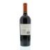 Artezin Mendocino Zinfandel 2011 Back Bottle Shot