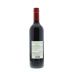Monte Antico Rosso 2009 Back Bottle Shot