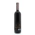Terrabianca Chianti Classico Riserva Croce 2008 Back Bottle Shot
