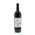 Whitehall Lane Merlot 2009 Back Bottle Shot