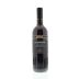 Folonari Chianti 2011 Front Bottle Shot
