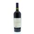 Bodega Monteviejo Lindaflor Malbec 2008 Back Bottle Shot