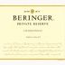 Beringer Private Reserve Chardonnay 2011 Front Label