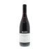 Gaja Sori San Lorenzo 2009 Front Bottle Shot