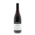 Gaja Costa Russi 2009 Front Bottle Shot