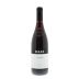 Gaja Sori Tildin 2009 Front Bottle Shot