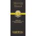 Garofoli Marche Monte Reale Sangiovese 2007 Front Label