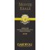 Garofoli Marche Monte Reale Sangiovese 2004 Front Label