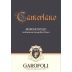 Garofoli Marche Rosso Camerlano 2007 Front Label