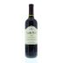 Castle Rock Columbia Valley Cabernet Sauvignon 2010 Front Bottle Shot